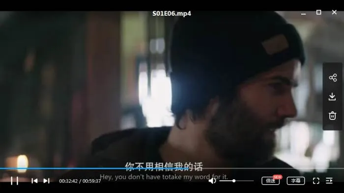 天黑请回家 第一季