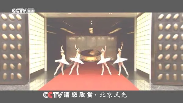 航拍人文景观巡礼