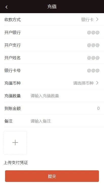 养宠物理财系统源码