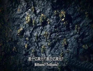 超越橡树岛第三季全7集 1080P高清 英语中英双字 纯净版