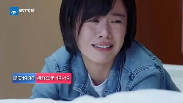 橙红年代 陈伟霆 马思纯