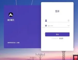 乐购商城一元购物系统v1.0 全开源 响应式手机端 管理员后台