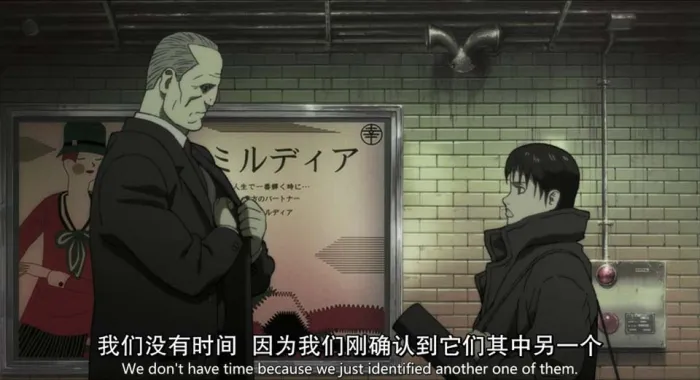 双语字幕 MKV 下载