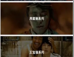 Java安卓原生影视APP源码 K355 苹果CMS后台适配Ripro极致主题4.0 WordPress主题 免授权破解版 亲测可用
