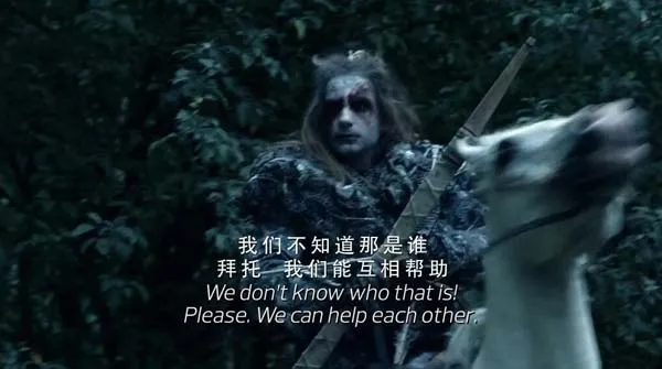 科幻悬疑剧集