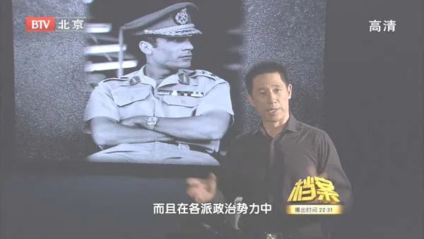 1986美军空袭利比亚