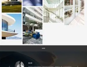 织梦DedeCMS响应式建筑规划设计公司网站模板-手机移动端自适应-蓝海网