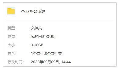 皮克斯2022动画