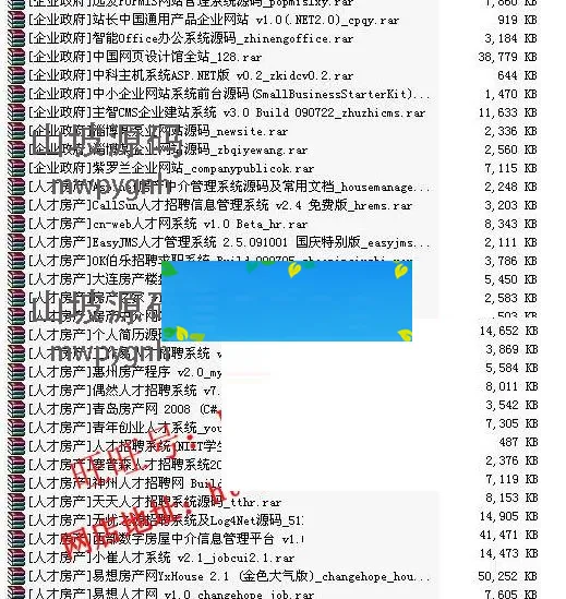 毕业设计项目开发