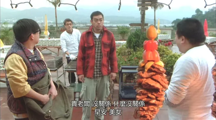 容祖儿刘青云