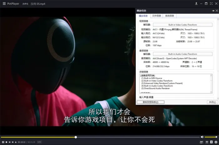 Netflix生存竞技剧