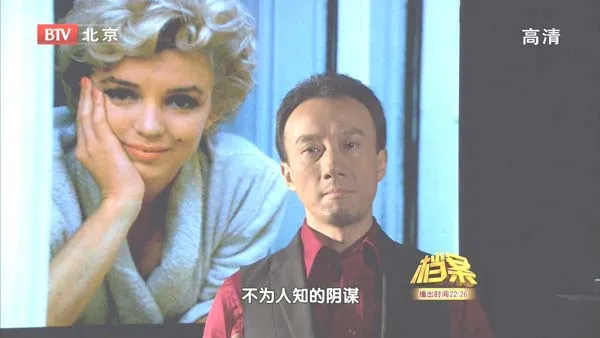 医学矛盾证据