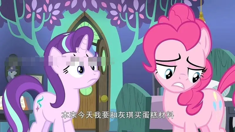 中英双语版全26集