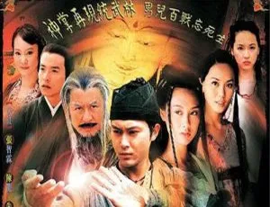 张智霖主演如来神掌42集全 高清国语中字电视剧合集