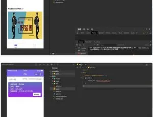 2021小程序卡密系统 流量主功能裂变扩展 多种卡密领取模式