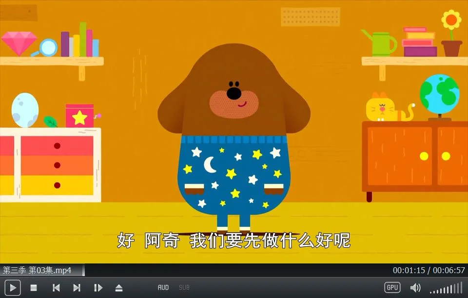 儿童早教益智动画