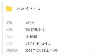 陈晓卿纪录片