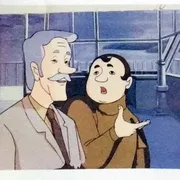 跨国营救大基