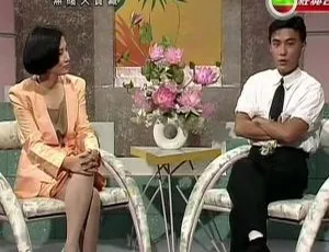 2011香港无线大宝藏 张卫健粤语特辑 全5集 MKV-蓝海网