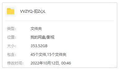 CBS官方收藏版