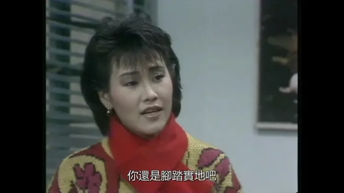 国语粤语双语版