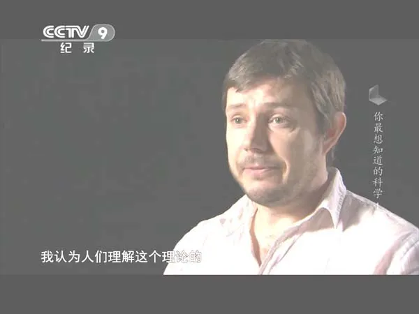 科学纪录片高清收藏