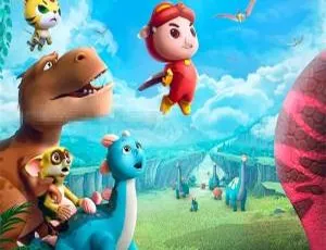 猪猪侠大电影恐龙日记 GG Bond: Diary Of Dinosaurs 国语中英字幕 儿童动画-蓝海网