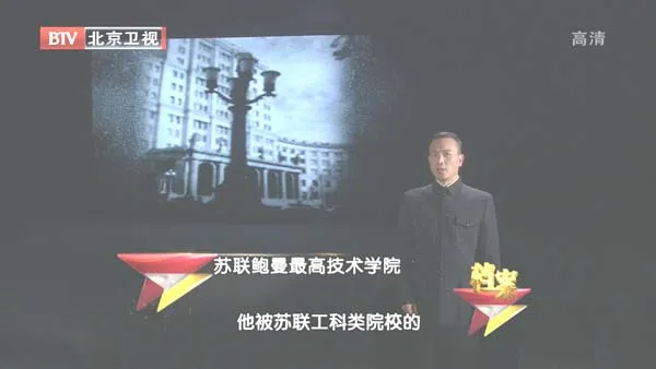 中国汽车工业