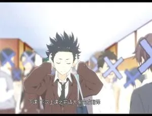 声之形2016 儿童教育电影 国日双语中文字幕版