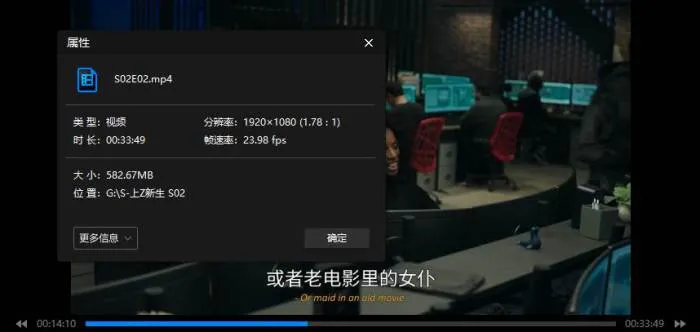 罗比·阿梅尔