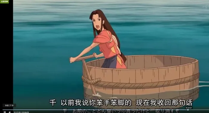 视频解析在线播放