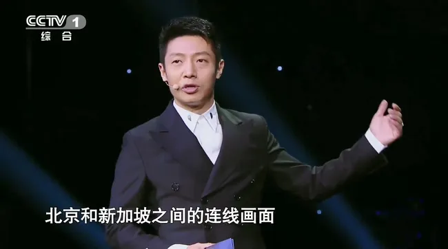 诗词音乐综艺