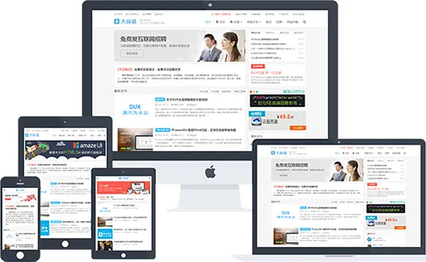 WordPress SEO优化