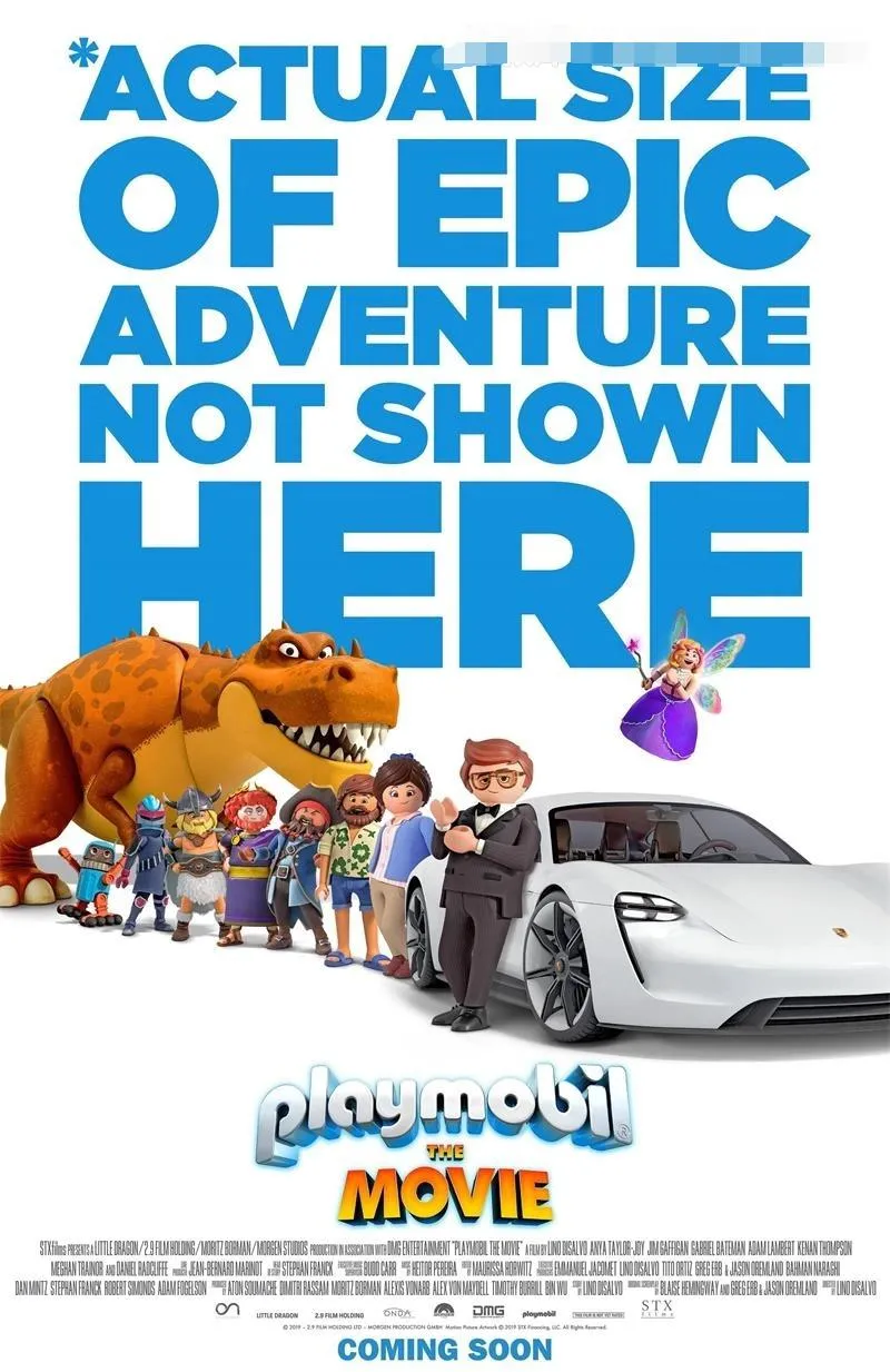 Playmobil电影2019