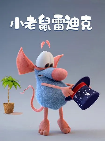 1-5岁早教动画