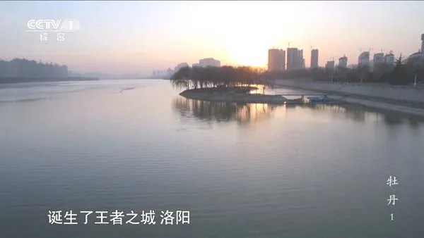 自然人文历史传承
