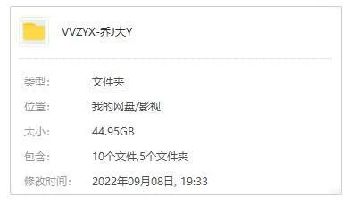 陈建斌商战剧