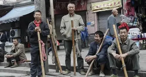 高清修复版