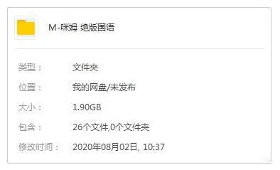 科学启蒙动画