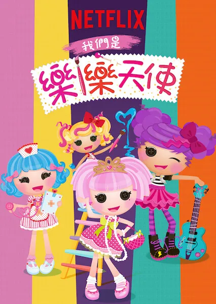 儿童英语学习动画
