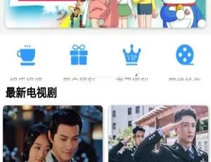 乐享影视app源码 e4a开源 缓存投屏多功能支持