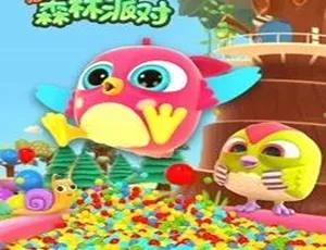 猫头鹰森林派对 英文版儿童早教动画 全41集高清-蓝海网