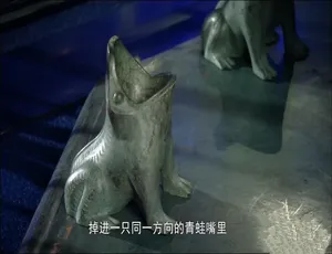 古代发明大展古代发现 全4季17集 1080P高清 英语中字 揭秘失传科技-蓝海网
