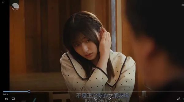 日剧女性群像剧