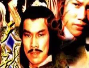 1979经典武侠剧天龙诀全辑-蓝海网
