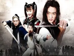 侠客行全40集 吴健主演 国语中字 高清完整版-蓝海网