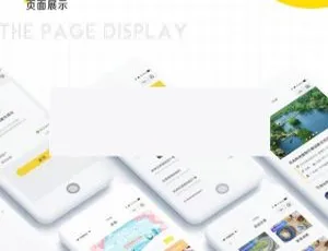 拇指活动发布平台1.0.22全新上线