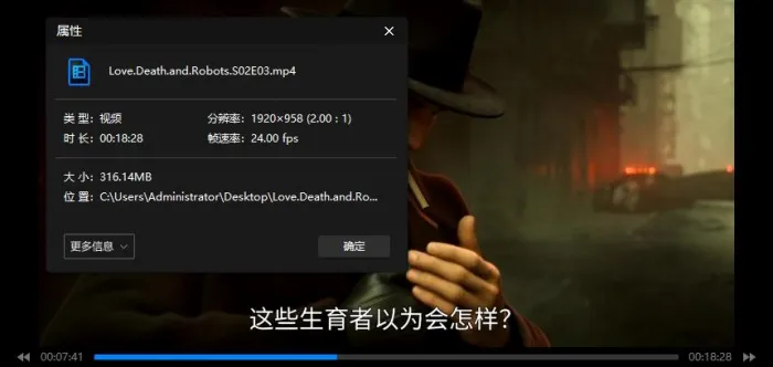 超清中文字幕合集
