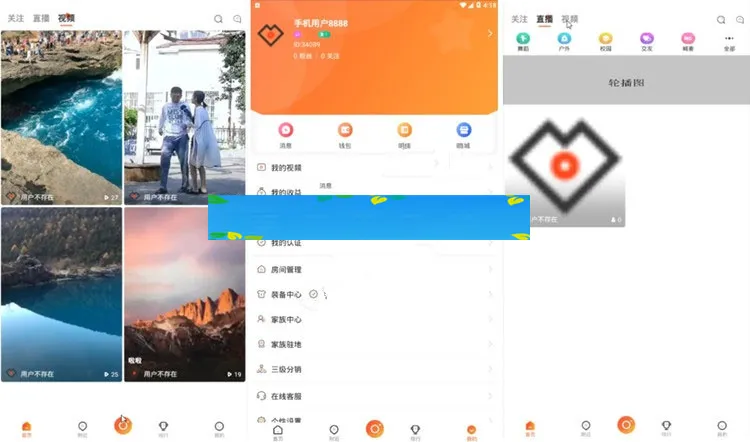 二次开发支持