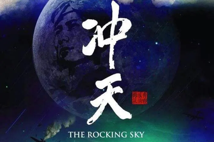 动画实景抗战纪录片